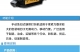 手動免扣式鋼帶打包機(jī) JSL-03
